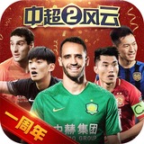 豪赢体育官网登录