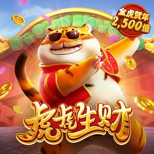 贝博app体育官网下载