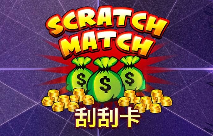 天博com体育官方网站