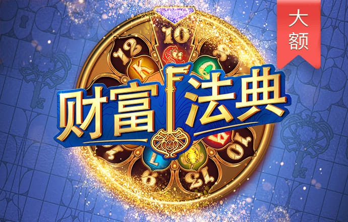 华体育app官方
