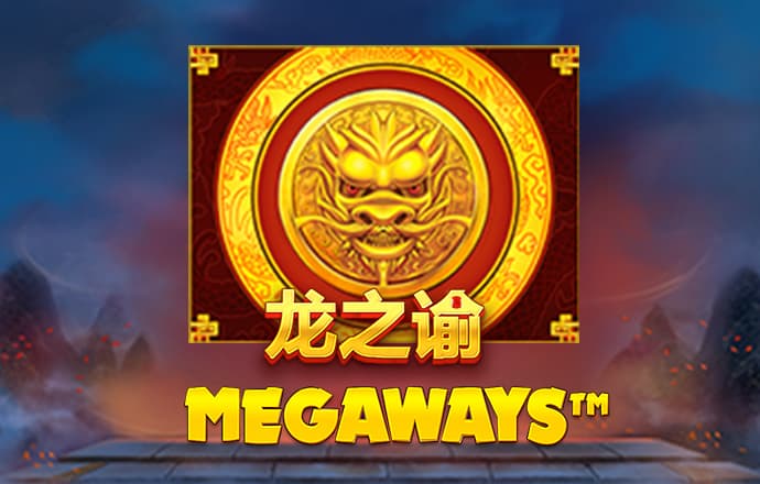 白菜网所有送彩金平台