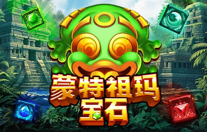 hth会体会官方网站下载