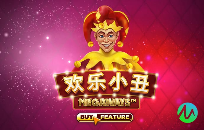 港澳宝典大全